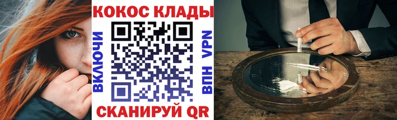 Купить наркотики сайты Ярцево blacksprut онион ГАШИШ А ПВП Конопля Cocaine АМФ