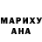МДМА VHQ Efrain Gonzales