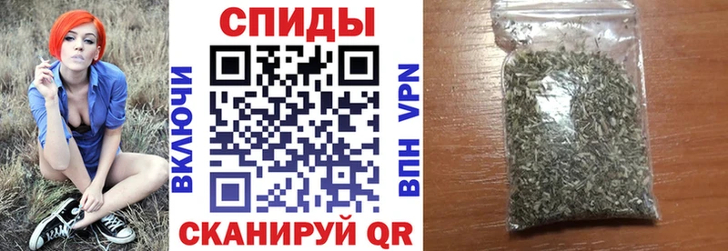 купить   Ярцево  БУТИРАТ жидкий экстази 