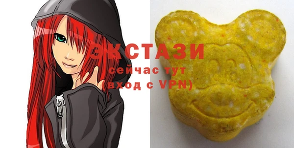кокс Бронницы