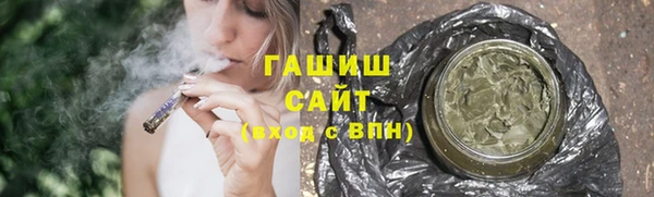 кокс Бронницы
