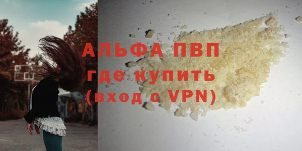 кокаин колумбия Бугульма