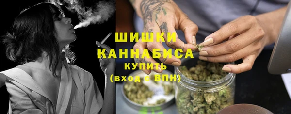 кокаин колумбия Бугульма