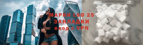 кокаин колумбия Бугульма