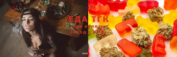 кокаин колумбия Бугульма