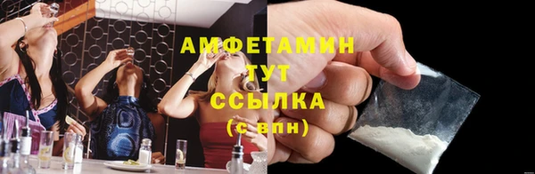 кокаин колумбия Бугульма