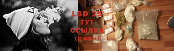 кокс Бронницы