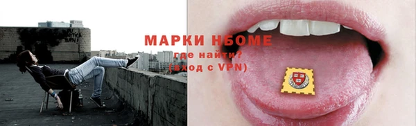меф Богданович