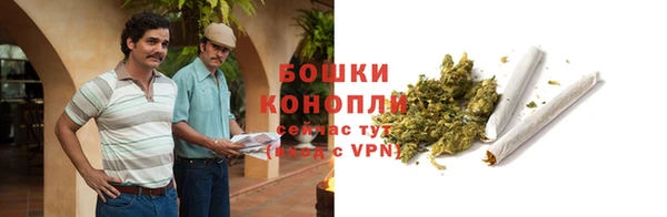 кокс Бронницы