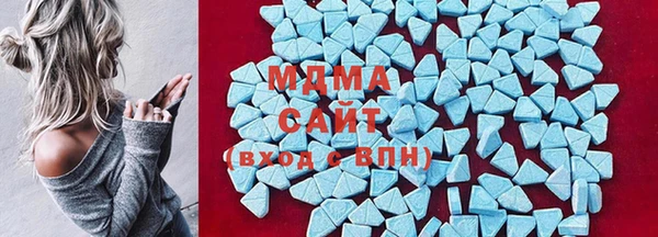 кокс Бронницы