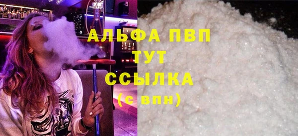 кокаин колумбия Бугульма