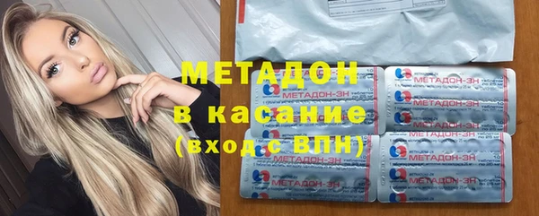 ешки Бородино