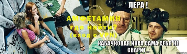 кокаин колумбия Бугульма