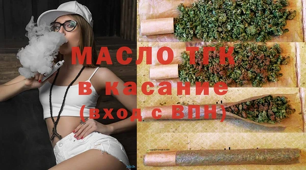 кокаин колумбия Бугульма