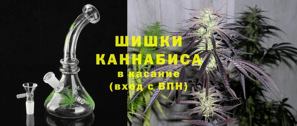 кокаин колумбия Бугульма