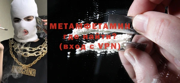 кокаин колумбия Бугульма